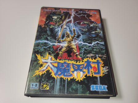 Daimakaimura - Sega MD MegaDrive Sale