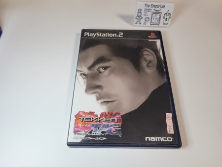 Tekken Tag Tournament - Sony playstation 2 For Sale