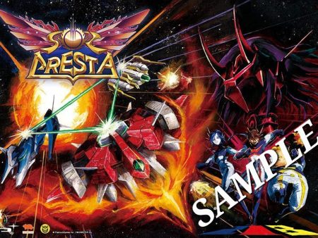 Sol Cresta B1 poster + arcade flyer  - poster    scrool    tapestry japan Online