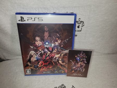 DNF Duel - sony playstation 5 japan For Sale