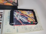 HellFire - Sega MD MegaDrive For Sale