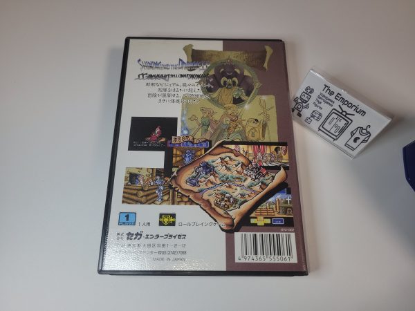 Shining and the Darkness - Sega MD MegaDrive Supply