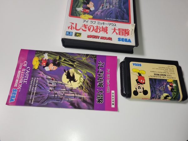 Castle of Illusion - Sega MD MegaDrive Online