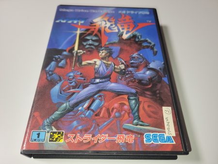 Strider Hiryu - Sega MD MegaDrive Fashion