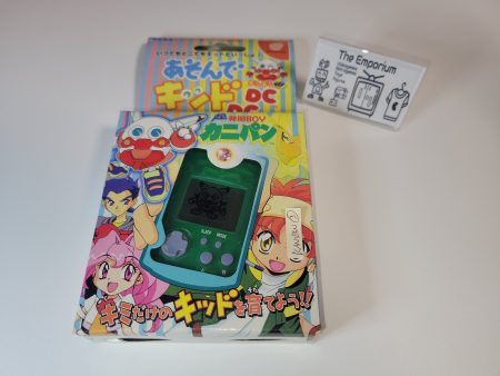 Memory Card VMU Sega Dreamcast Chou Hatsumei Boy Kanipan - Sega dc Dreamcast Online