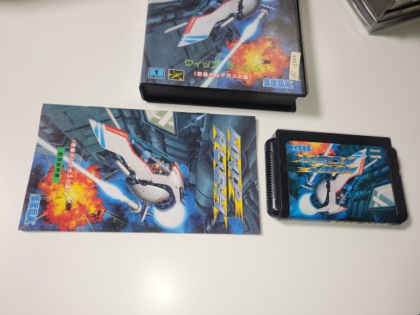 Whip Rush - Sega MD MegaDrive Online Hot Sale