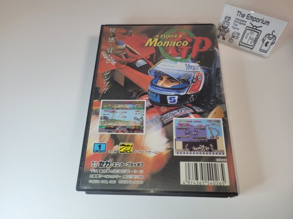 Super Monaco GP  - Sega MD MegaDrive Fashion