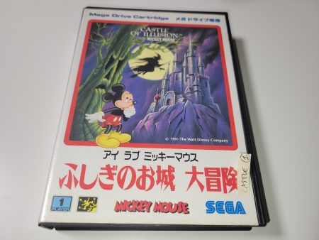 Castle of Illusion - Sega MD MegaDrive Online