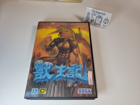 Altered Beast - Sega MD MegaDrive Online