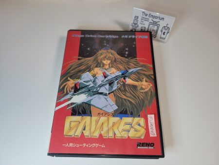 Gaiares - Sega MD MegaDrive Cheap