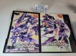 Trigger heart excelica limited - Sega dc Dreamcast For Discount