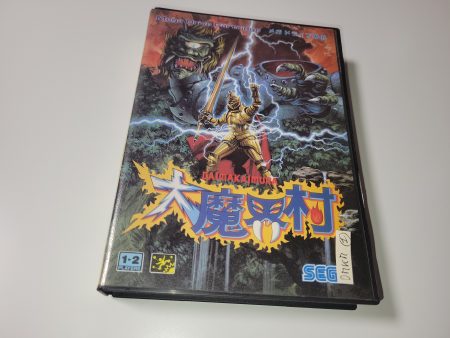 davide - Daimakaimura - Sega MD MegaDrive For Discount