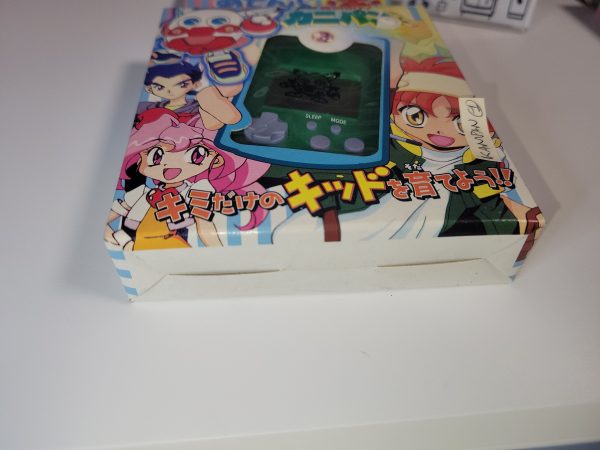 Memory Card VMU Sega Dreamcast Chou Hatsumei Boy Kanipan - Sega dc Dreamcast For Cheap