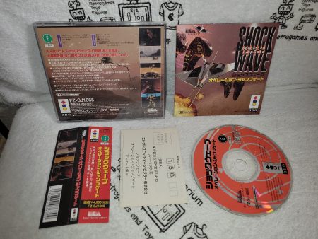 Shock Wave operation jumpgate
 - panasonic 3do japan Online