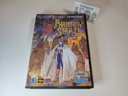 gian - Phantasy star II - Sega MD MegaDrive Discount