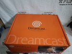 Sega Dreamcast Partners (K. Inoue) Console - Sega dc Dreamcast Supply