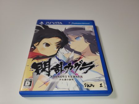 Senran Kagura Shinovi Vs - Sony PSV Playstation Vita on Sale