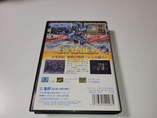 Ex-Ranza - Sega MD MegaDrive For Sale