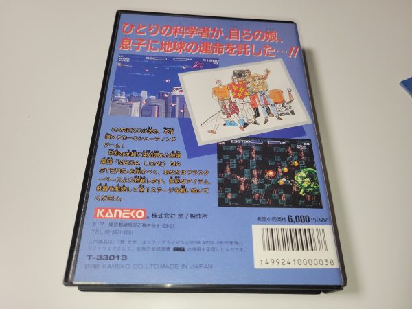 Aero Blasters: Trouble Specialty Raid Unit - Sega MD MegaDrive Online now