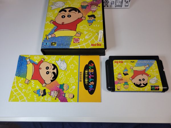 Crayon Shin-chan: Arashi o Yobu Enji - Sega MD MegaDrive For Sale