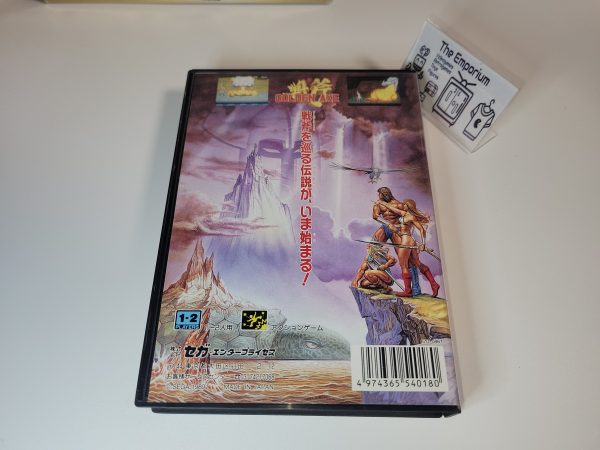 Golden axe  - Sega MD MegaDrive Online