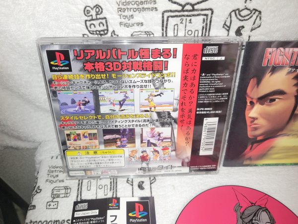 Fighters impact - sony playstation ps1 japan on Sale