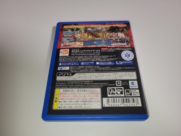 J Stars Victory Vs - Sony PSV Playstation Vita Discount