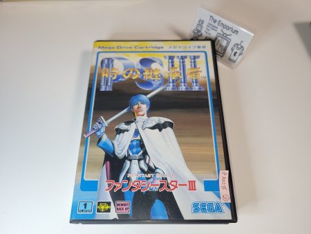 Phantasy star III - Sega MD MegaDrive For Discount