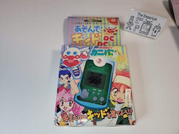 Memory Card VMU Sega Dreamcast Chou Hatsumei Boy Kanipan - Sega dc Dreamcast For Cheap