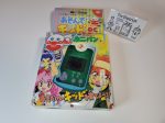 Memory Card VMU Sega Dreamcast Chou Hatsumei Boy Kanipan - Sega dc Dreamcast Discount