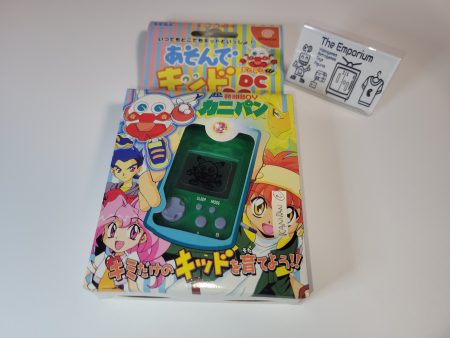 Memory Card VMU Sega Dreamcast Chou Hatsumei Boy Kanipan - Sega dc Dreamcast Discount