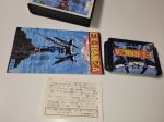 Ex-Ranza - Sega MD MegaDrive For Sale