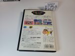 Crayon Shin-chan: Arashi o Yobu Enji - Sega MD MegaDrive For Sale