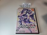 Trigger heart excelica limited - Sega dc Dreamcast For Discount