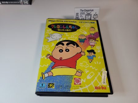 Crayon Shin-chan: Arashi o Yobu Enji - Sega MD MegaDrive For Sale