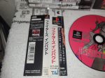 Fighters impact - sony playstation ps1 japan on Sale