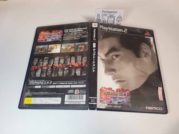 Tekken Tag Tournament - Sony playstation 2 Discount