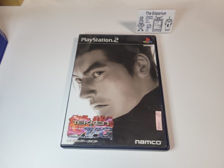 Tekken Tag Tournament - Sony playstation 2 Discount