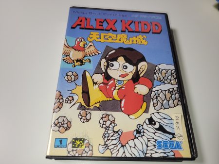 Alex Kidd - Sega MD MegaDrive Online Sale