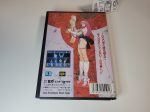 gian - Phantasy star II - Sega MD MegaDrive Discount