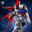 MG 1 100 Aile Strike Gundam Ver. RM [Solid Clear Another] (January & February Ship Date) For Cheap