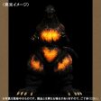 10  Inch Tall 1995 Burning Meltdown Godzilla Ric (LIGHT UP) LED TOHO Yuji Sakai Shonen-Ric EXCLUSIVE Online now