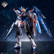 MG 1 100 Freedom Gundam Ver. 2.0 [Solid Clear] (January & February Ship Date) Sale