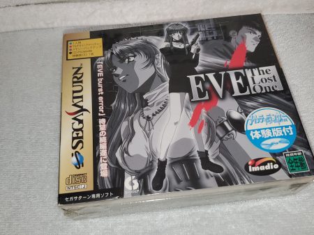 EVE THE LOST ONE brand new -  sega saturn stn sat japan Supply