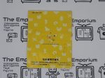 Pokemon Yellow GB MANUAL ONLY - Nintendo GB GameBoy Online Hot Sale