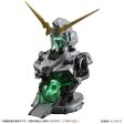 Ultimate Mechanix Unicorn Gundam Bust Cheap