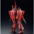 MG 1 100 Zeta Gundam (P2 Type)  Red Snake s Zeta  Discount