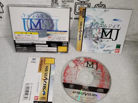 R? MJ THE MYSTERY HOSPITAL 

 - sega saturn stn sat japan For Sale