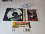 Soukyugurentai Otokuyo - Sega Saturn SegaSaturn Online Hot Sale