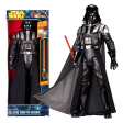 31  Inch Tall HUGE Star Wars Big-Figs DELUXE Darth Vader (Light Saber & SFX) LED LIMITED EDITION For Cheap